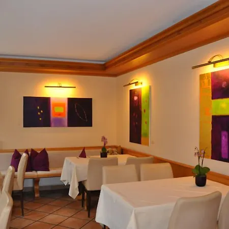 Πανσιόν Fischerhaus 3*